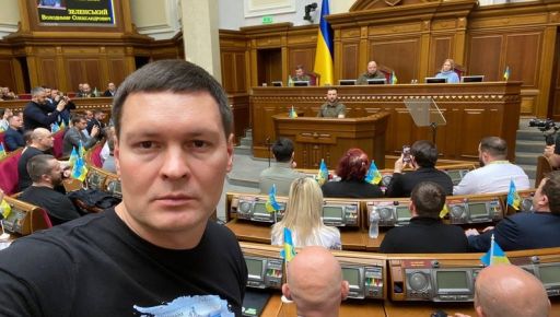 За нардепа Пивоварова з Харкова, якого підозрюють у хабарництві, внесли заставу у 20 млн грн