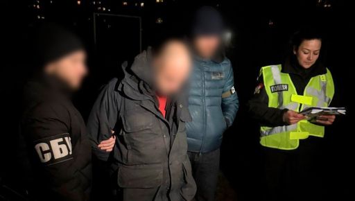 У Харкові затримали чоловіка, який пропонував перетнути кордон ухилянтам за $14 тисяч