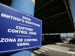 Харківська митниця повідомила, які товари принесли найбільше грошей до бюджету за листопад