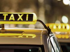 Харківського таксиста судитимуть за передачу даних про ЗСУ ворогу