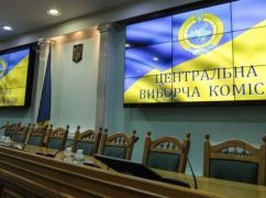 У Харківському районі звільнили голову та секретаря виборчої комісії через прогули