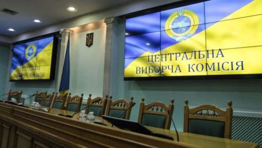 В Харьковском районе уволили председателя и секретаря избирательной комиссии из-за прогулов
