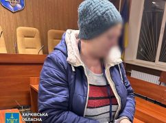 Справу вчительки з Харківщини, яка здавала окупантам патріотів, передали до суду