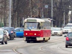 В Харькове трамваи будут курсировать по измененному маршруту 9 декабря