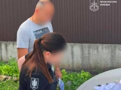 На Харківщині судитимуть експосадовця поліції за допомогу ухилянту