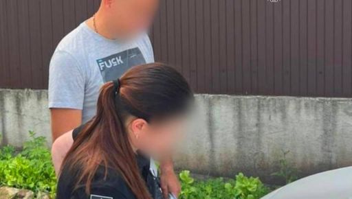 На Харківщині судитимуть експосадовця поліції за допомогу ухилянту