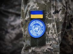 День українських миротворців 2025: Подяка тим, хто захищає спокій світу
