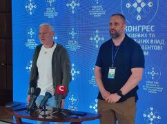 "Відновлення під ключ": Синєгубов заявив, що уряд не виключав Циркуни з проекту