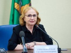 Стипендия и зарплата почти в 4 млн грн: Бывшая заместитель мэра Харькова показала декларацию