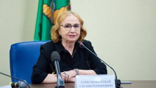 Стипендия и зарплата почти в 4 млн грн: Бывшая заместитель мэра Харькова показала декларацию