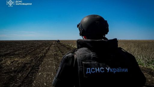 В Балаклейской громаде будут раздаваться взрывы – ГВА