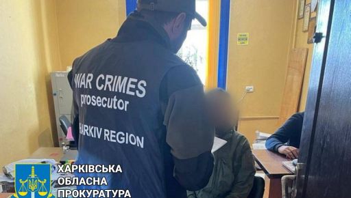 В Харьковской области за пытки атовцев будут судить четырех пленных оккупантов