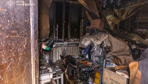 В Харькове во время пожара в собственной квартире сгорел 94-летний мужчина: его дочь спасли бойцы ГСЧС
