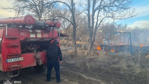 На Харківщині за тиждень вогонь знищив майже 189 га сухостою