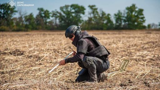 На Харківщині лунатимуть вибухи: Що відомо