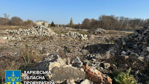 В Харькове мэрия с нарушениями выделила бизнесмену землю под застройку, а он устроил там свалку