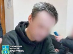 У Харкові засудили рецидивіста, який вбив жінку за сережки і телефон