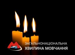 В Харькове будут приостанавливать рекламу в метро: Причина
