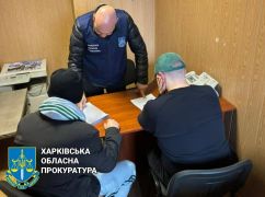 В Харькове двое мужчин напали на патрульных: Дело рассмотрит суд