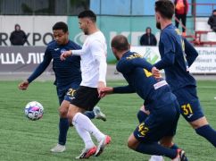 Поражение в Полтаве: Харьковский "Металлист" уступил с минимальным счетом
