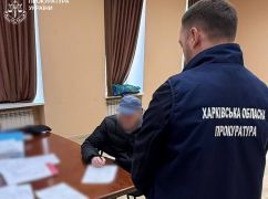 Делал бомбу в сарае: в Харьковской области будут судить агента РФ за подготовку теракта