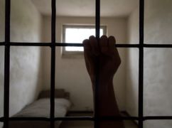 СБУ осудила рашиста за пытки мирных жителей Харьковщины