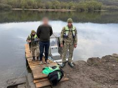 Харьковчанин бросился в ледяной Днестр, пытаясь сбежать из страны