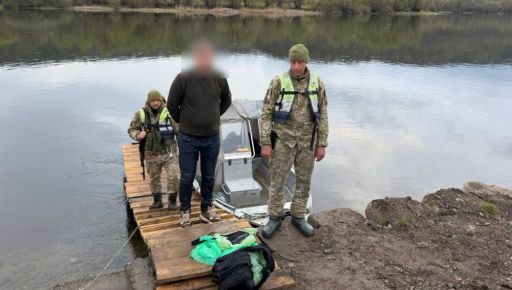 Харків&rsquo;янин кинувся у крижаний Дністер, намагаючись втекти з країни