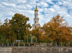 В Харькове потеплеет: прогноз погоды на 16 сентября