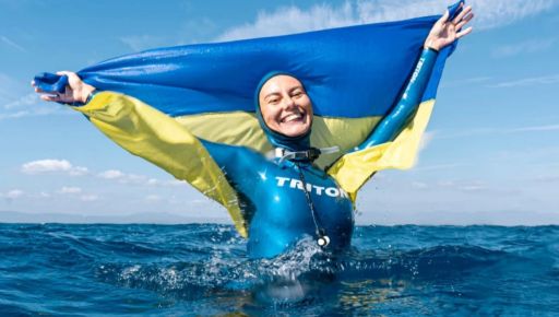 Харьковчанка установила мировой рекорд на чемпионате мира