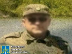 В Харьковской области разоблачили боевика "днр", который пытал гражданских в Купянске