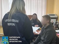 В Харькове мужчина забил мать до смерти
