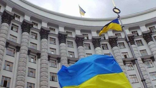 Кабмін розподілив кошти на ремонт доріг: скільки отримає Харківщина