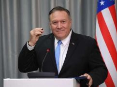 Помпео з’явився у Fire Point: як використають прізвище колишнього держсекретаря США