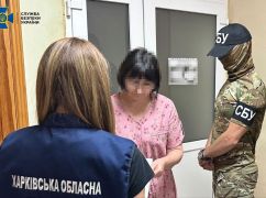 На Харківщині жінка добровільно очолила окупантський "відділ культури, молоді та спорту"