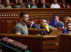 Пенсійна реформа в Україні: Про які зміни заговорив Зеленський