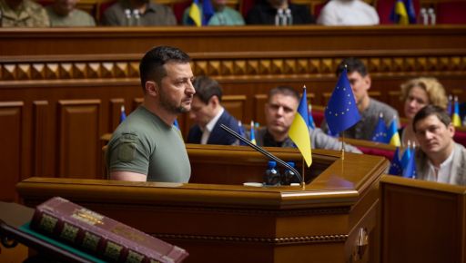 Пенсійна реформа в Україні: Про які зміни заговорив Зеленський
