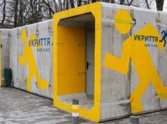 У прифронтових громадах Харківщини планують встановити підземні укриття