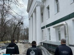 В Харьковской области подрядчик присвоил около 1,3 млн грн на ремонте больницы - прокуратура