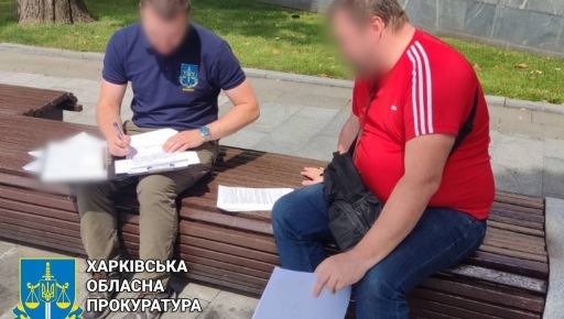 На Харківщині бізнесмена підозрюють у "наживі" на школярах: Що відомо