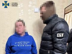 Харківська продавчиня мріяла про окупацію міста: СБУ оголосила підозру