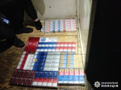 В Харькове правоохранители изъяли контрабандные сигареты более чем на 36 тыс. грн