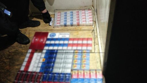 В Харькове правоохранители изъяли контрабандные сигареты более чем на 36 тыс. грн