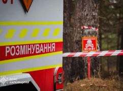 Жителей Харьковщины предупредили о взрывах: где и когда