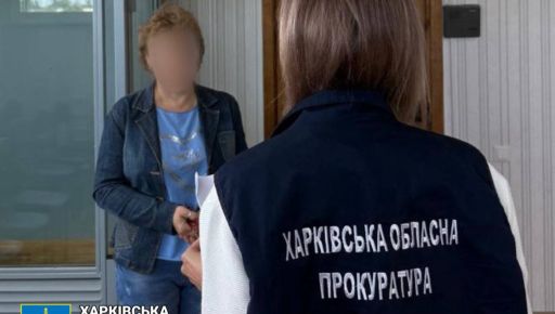 Пропагандистка, призвавшая к "освобождению Харьковщины", предстанет перед судом