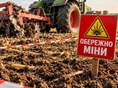 На Харківщині під час сільськогосподарських робіт вибухнув боєприпас: що відомо