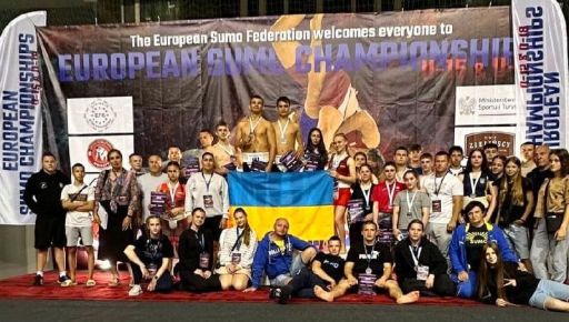 Харківські сумоїсти вибороли призові місця на чемпіонаті Європи