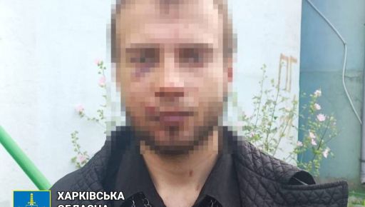 Тройное убийство в Харькове: Подозреваемому избрали меру пресечения