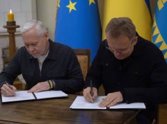 Львів допомагатиме у відновленні Харкова: Мери підписали меморандум