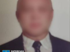 Працівник "Харківгазу" перейшов на бік ворога: Справу розгляне суд
